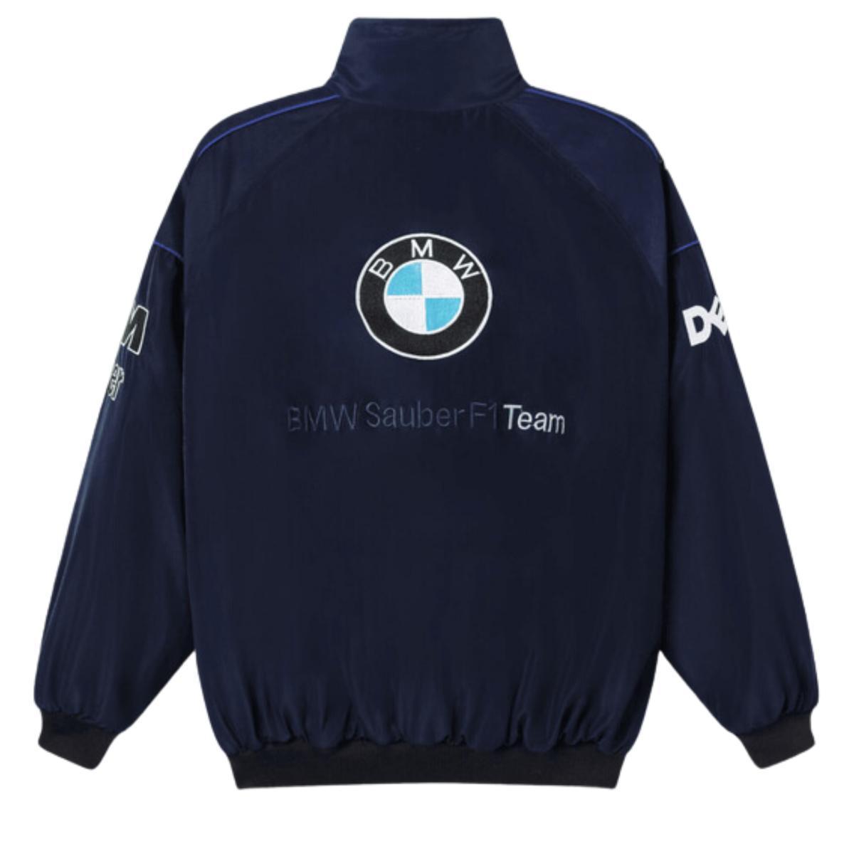 BMW Jacket